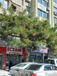 Alsancak Akay Pharmacy (Izmir, Konak, Ali Cetinkaya Boulevard, 35A), pharmacy