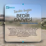 Imayder (İstanbul, Gaziosmanpaşa, Ordu Cad., 270), religious organization