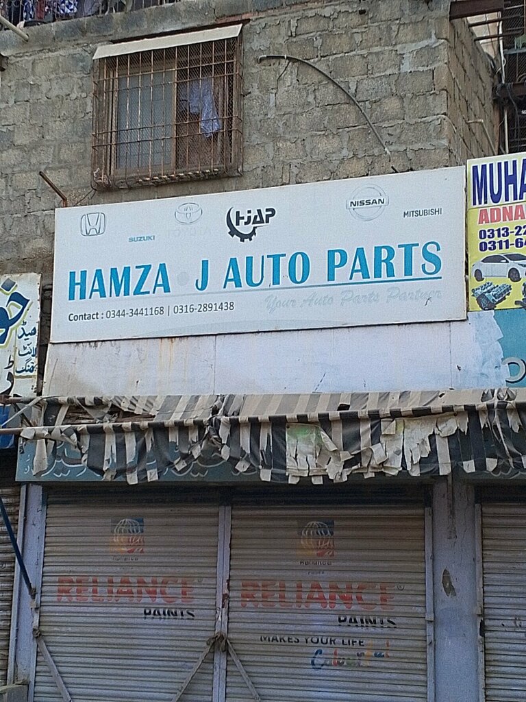 Auto parts and auto goods store Hamza j Auto, Karachi, photo