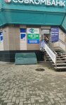 Столица (Karla Marksa Street, 91), bebidas alcohólicas
