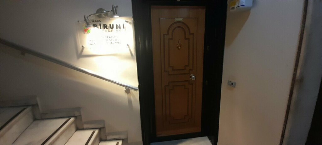 Medical laboratory Biruni Laboratory, Istanbul, photo