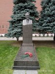 Mikhail Ivanovich Kalinin (Red Square, 9), tumbas de personajes famosos