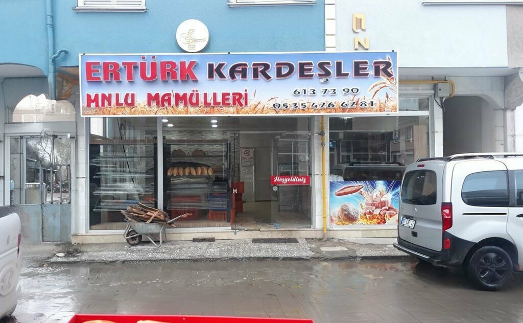 Bakery Ertürk Brothers Bakery Products, Mustafakemalpasa, photo