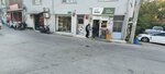 Elmas Tobacco (Bursa, Osmangazi, Selamet Mah., 3. Ceviz Sok., 17B), tobacco and smoking accessories shop