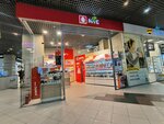 Mts (Moscow, Novomoskovskiy Administrative Okrug, Vnukovo District, Lyotchika Ulyanina Street, 5), mobile phone store
