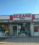 Adem Pharmacy (Adana, Yüreğir, P.T.T Mah., Orkide Cad., 22A), pharmacy