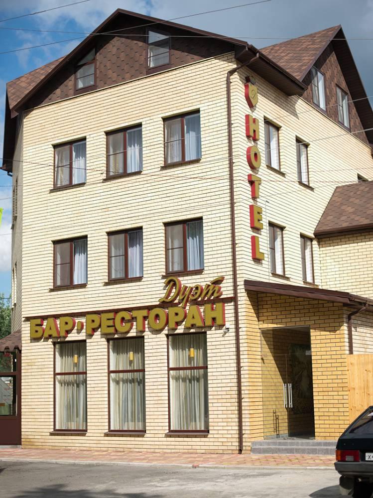 Фото отеля 1