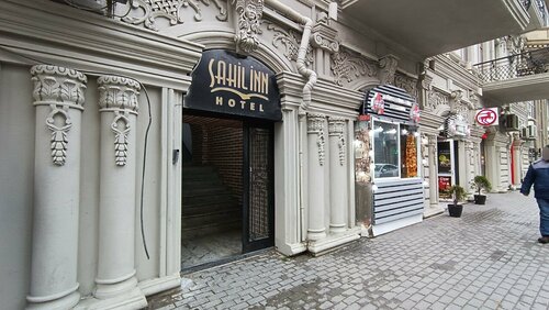Гостиница Sahil Inn Hotel в Баку