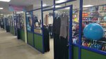 Спортивные товары (zhiloy rayon Zaozyorny, 3-y mikrorayon, 30), sportswear and shoes