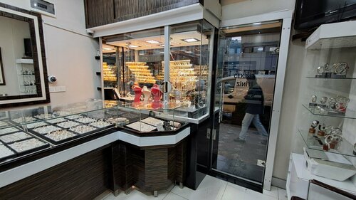 Çetin Kuyumculuk Fotoğraf 2
