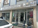 El Mecid Clothing Store (Konya, Karatay, Cihangir Cad., 5), tienda de ropa