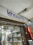 Khawaja Garments (New Anarkali Road, 28), clothing store