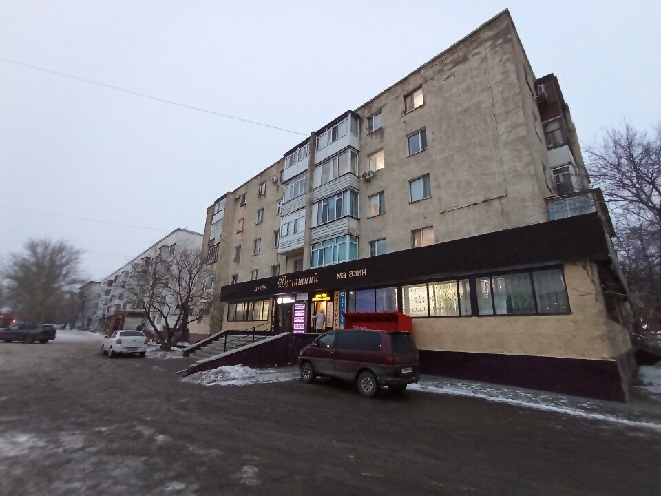 Parcel automat Kaspi Bank, Astana, photo