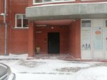 Nailfactory (Moskovskiy Tract, 5) ، صالون العناية بالأظافر