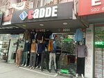 Avenue Clothing (İstanbul, Bağcılar Cad., 139A) ، متجر ملابس