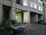 Magss (Aerodromnaya Street, 6), industrial equipment