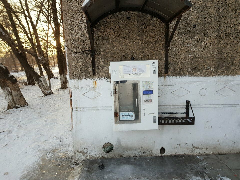 Water vending machine Zhivaya voda, Karaganda, photo