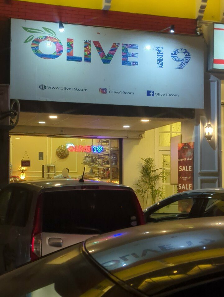 Engine oils Olive 19, Lahore, photo