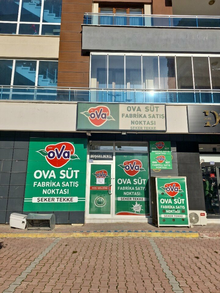 Dairy products shop Ova Süt fabrika satış noktası, Konya, photo