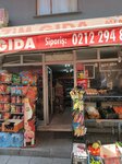 Bizim Gida (İstanbul, Kağıthane, Yahya Kemal Mah., Akyayla Sok., 17A), tienda de productos