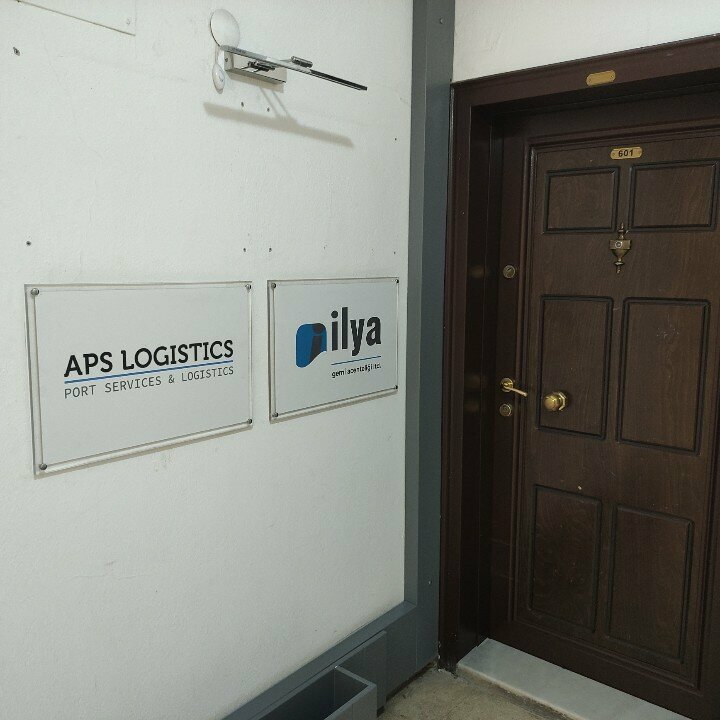 Logistics company Aps Logistics, Izmir, photo