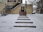 Ремонт одежды (Yugo-Zapadniy Boulevard, 16) ، إصلاح الملابس