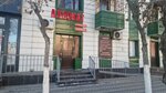 Адвокат Маханбетов Онталап (ул. Желтоксан, 24), адвокаты в Кызылорде