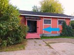 Анонимные Алкоголики (selo Aksinyino, 20В), organización pública