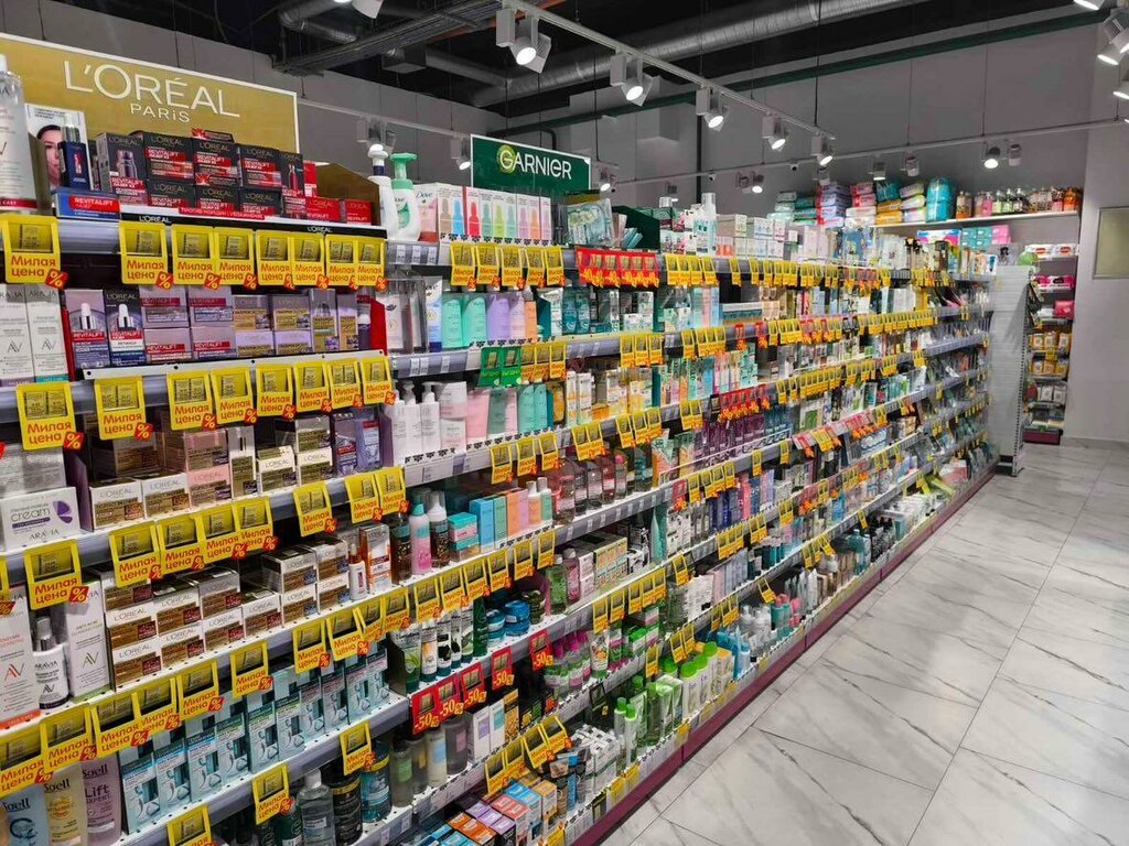 Perfume and cosmetics shop Mila, Lida, photo