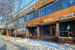 BetBoom (Altufyevskoye Highway, 16) ، وكلاء رهان