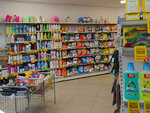 Mila (Baranavichy, Damiejki Street, 1) ، متجر بيع العطور ومستحضرات التجميل