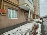 Мастер Оборудования (A.V. Aslamasa Street, 32), spare parts and accessories for home appliances