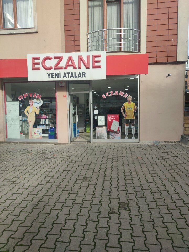 صيدلية Yeni Atalar Pharmacy ، اسطنبول، صورة