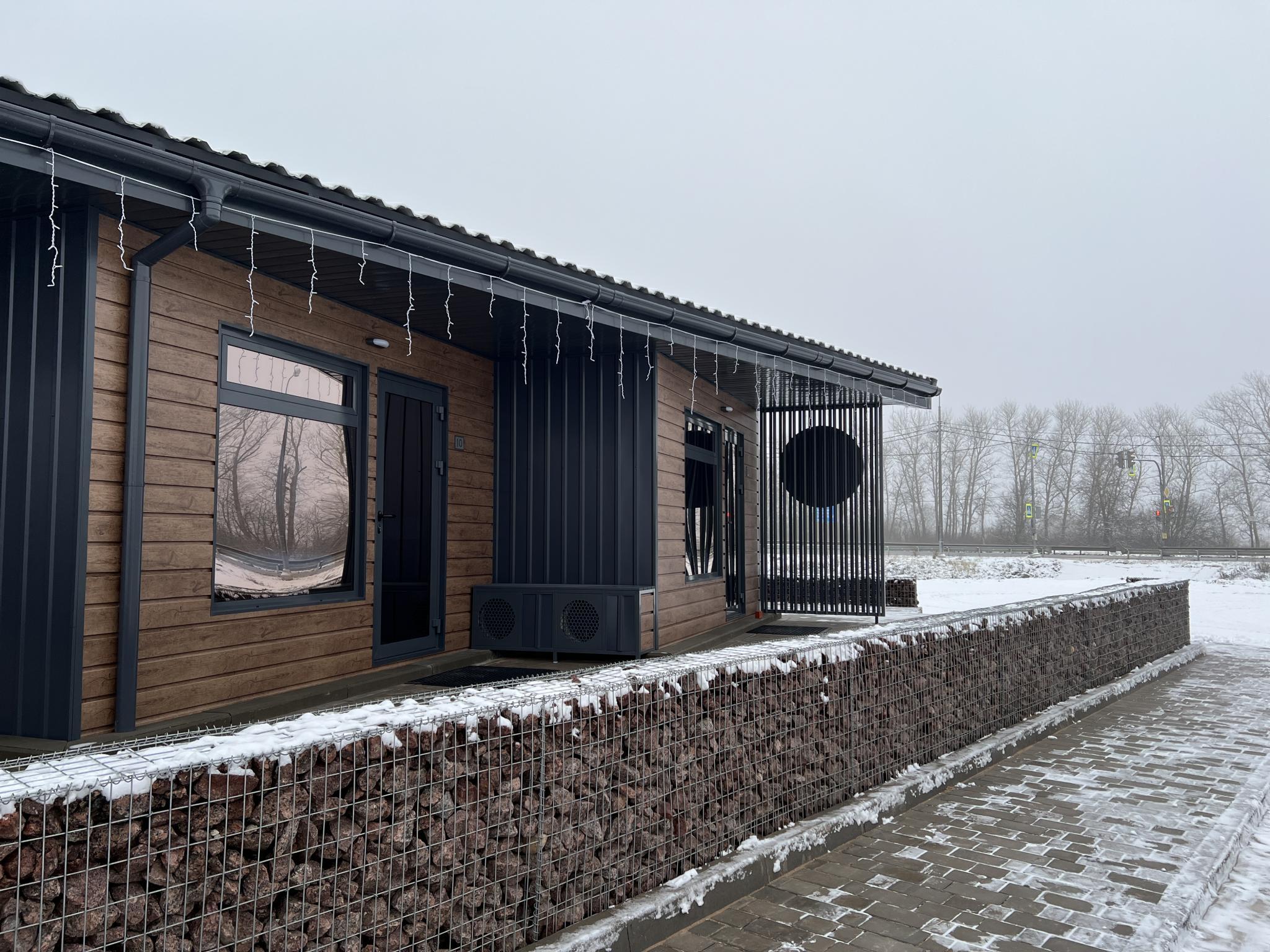 Фото Мандариновый остров