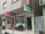 Cagri Lavash Pide (İstanbul, Sultanbeyli, Mehmet Akif Mah., Gün Cad., 25B) ، مطعم