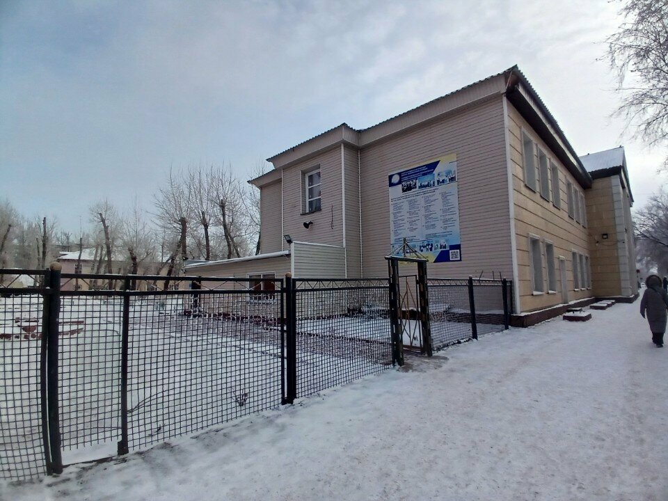 College Economic College, Pavlodar, photo