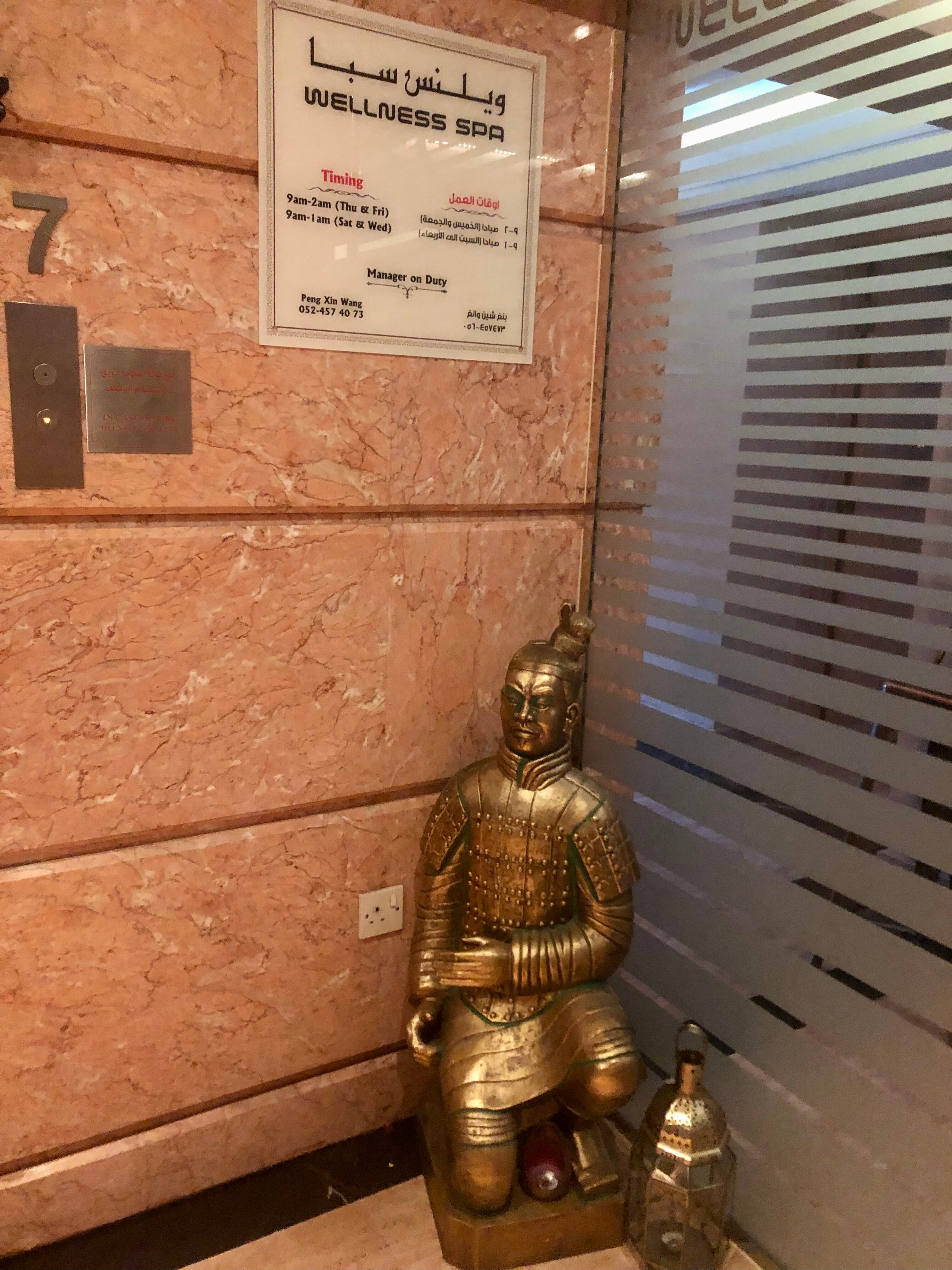 Фото Novel Hotel City Center