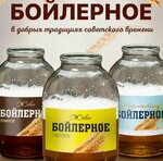 Piv&Ko (Avtomobilnaya ulitsa, 18А) ، متجر بيع البيرة