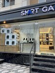 Smart Gadget (Abay Street, 2) ، متجر بيع الأجهزة المنزلية