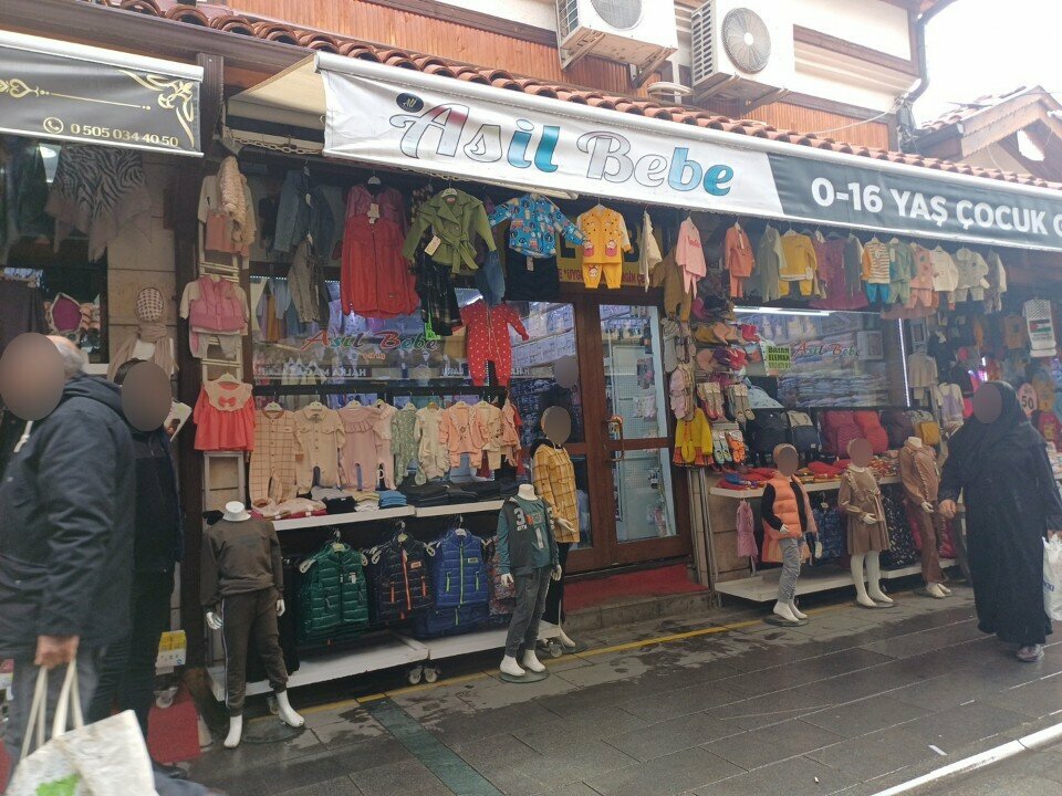Clothing store Asil Bebe, Konya, photo