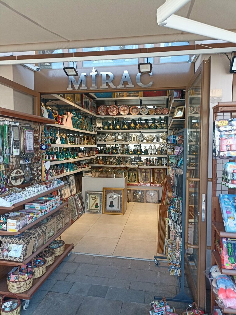 Gift and souvenir shop Mirac Wholesale Toys, Konya, photo