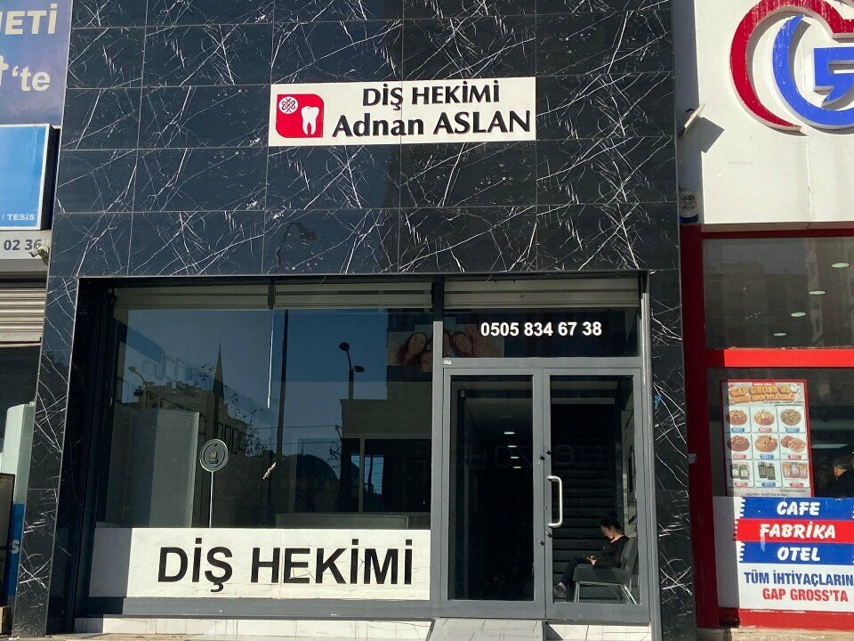 Dental polyclinic Dt. Mehmet Turktunc, Gaziantep, photo