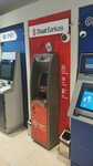 Ziraat Bank ATM (Istanbul, Maltepe, Cevizli Neighborhood, Tugay Frontage Road, 67/9A-B) ، آلة صرف النقود الأوتوماتيكية