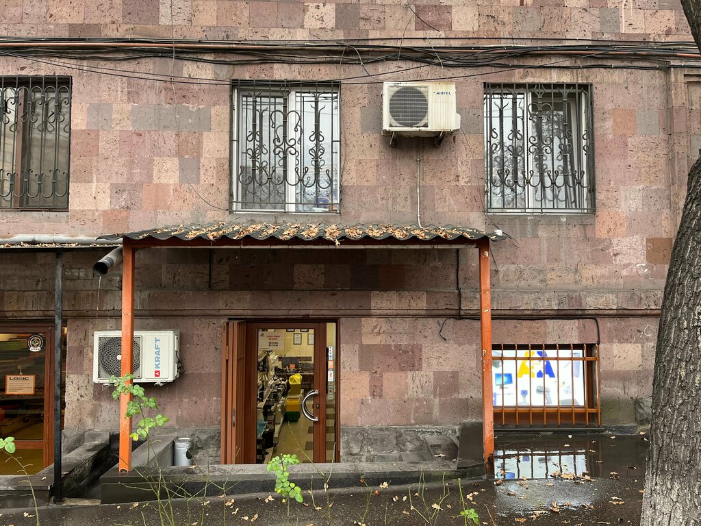 Retail equipment AcTrade-Soft LLC, Yerevan, photo