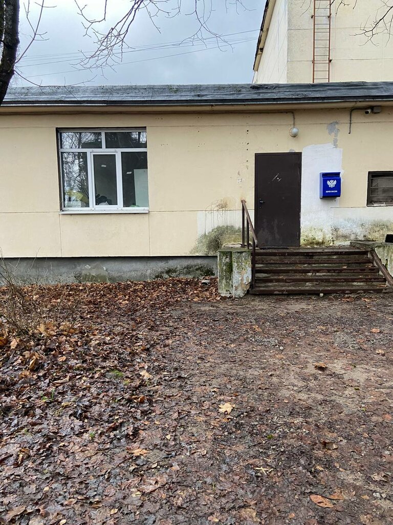 Post office Otdeleniye pochtovoy svyazi Dyutkovo 143078, Kubinka, photo