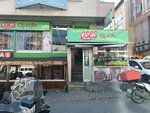 O Ses Çiğköfte (İstanbul, Esenyurt, Gazi Cad., 64A) ، وجبات سريعة