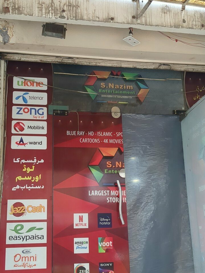 Phone repair Sn enterprises, Lahore, photo