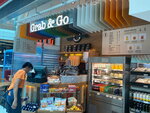 Grab & Go, grocery (42, Airport Street, Deira, Dubai), grocery