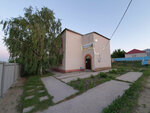 Berezovaya roshcha (rabochiy posyolok Ozinki, Kooperativnaya ulitsa, 93), hotel