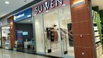 Suwen (Ankara Province, Cankaya District, Birlik Neighborhood, 428th Avenue, 41C), tienda de lencería y moda baño